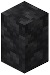 Volcanic Cobblestone Wall