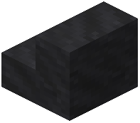 Volcanic Rock Stairs