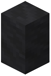 Volcanic Rock Wall
