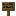 Willow Sign