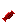 Monster Candy