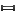 Glass Essentia Tube