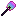 Primal Shovel