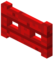 IMagma Fence Gate