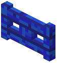 Ice Fence Gate