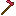 Sangresita Hoe