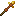 Inferno Shortstaff