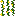 luminous sprouts
