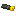 Standard Onyx-blast Shell
