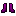 Shademetal Boots