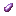 Suspicious Looking Crystal