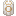 Potion Candle