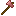 Ruby Tools Axe