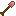Ruby Tools Shovel