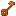 Purgatory Key: Activator