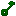 Green Key: Level II