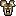 Skinwalker Mask
