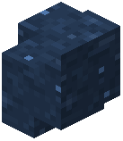 Bubblestone Wall
