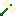 Ghostly Axe