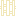 Ghostly Bars