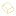 Ghostly Ingot