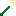 Ghostly Shovel