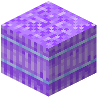 Lavender Bale