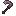 Netherite Leaf Cutter