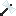 Plastic Axe