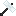 Plastic Hammer