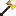 Playrotly Shovel