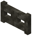 Prototaxites Fiber Fence Gate