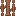 Rarot Bars