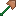 Rarot Shovel