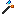 Resighostrite Hoe