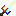 Resighostrite Sai