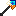 Resighostrite Shovel