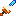 Resighostrite Sword