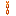 Resin Chain