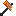 Resirotly Hammer
