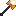Resirotly Shovel