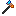 Resirotrite Hoe