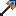 Resirotrite Shovel