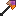 Resirotxit Shovel