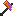 Resiroxitly Hammer