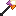 Resiroxitly Shovel