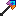 Resiroxitrite Shovel