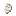 Scroll Shard