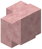 Smooth Rose Sandstone Wall