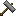 Stone Hammer